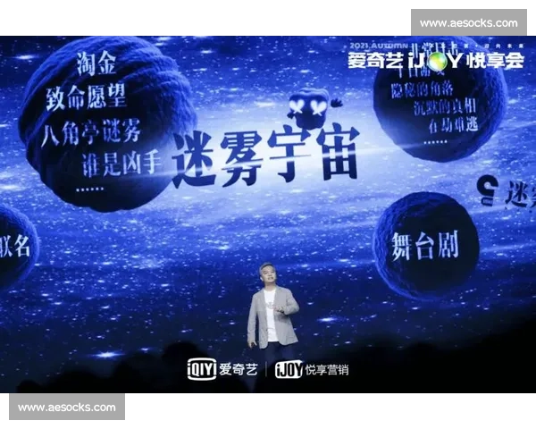 以观众席位为核心重构演出体验与公共空间叙事新视角设计方法论