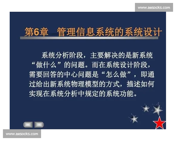 以成长路径为核心的个人能力进阶与价值塑造探索之路系统方法与实践指南