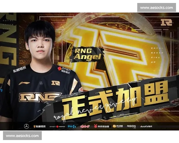 选手转会潮流风向标 揭示电竞行业背后的新动向与未来趋势 选手转会潮流风向标 揭示电竞行业背后的新动向与未来趋势